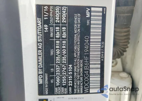 2017 Mercedes-Benz Glc 300 из США, поврежденный, VIN WDC0G4JB6HF194040